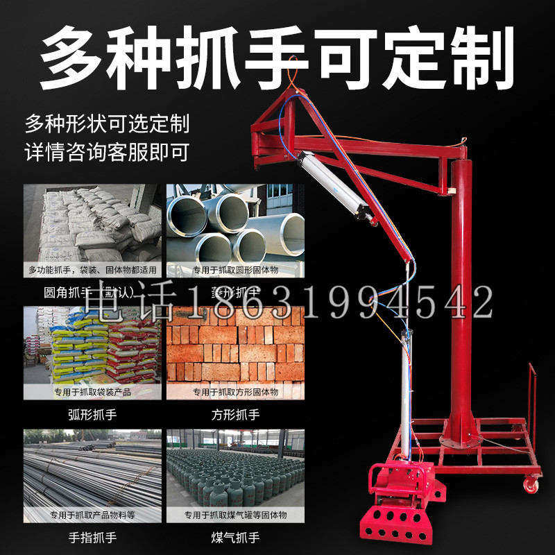遂溪县schunk气缸|德国schunk机械抓手1315983|DPG-PLUS 80-1-AS代理商