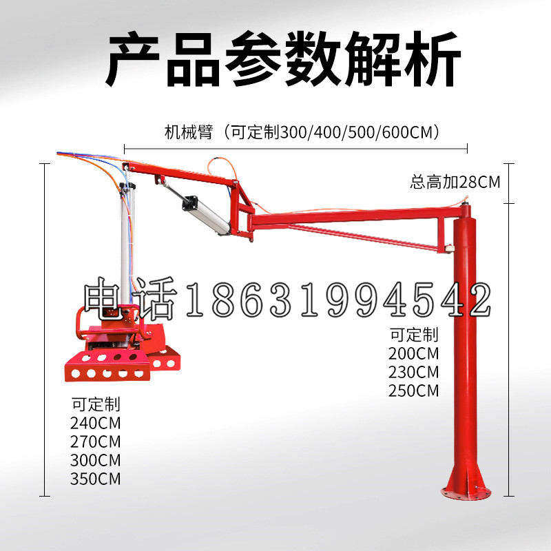 遂溪县schunk雄克机械抓手PGN-plus系列0372092|PGN-plus 64-1-AS-KVZ